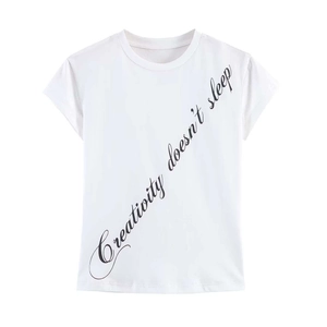 Minimalist white crew neck T-shirt featuring Creativity Doesn't Sleep letter print design