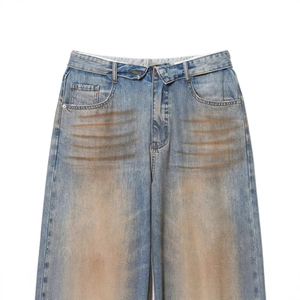 Women's vintage light blue distressed high waist denim jeans with rolled cuffs