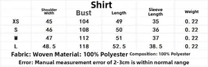 Detailed size chart for striped short shirt with chest and shoulder measurements in centimeters