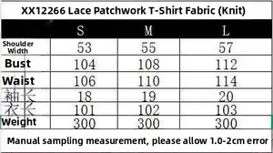 Size chart showing S, M, L dimensions for lace patchwork knit T-shirt measurements