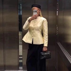 Modern Chinese Style Mandarin Collar Frog Button Jacket Elegant Peplum Waist Slim Fit Satin Texture Long Sleeve Outerwear For Women