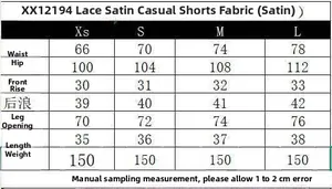 Detailed size guide table for lace-up satin high waist shorts with metric measurements