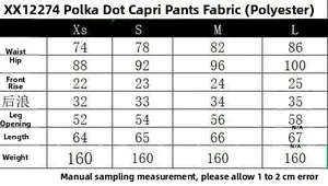 Size guide for vintage polka dot capri pants showing detailed measurements in centimeters