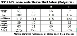 Size guide table for women's loose drape shirt showing shoulder and bust measurements