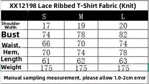 Size chart for lace ribbed knit tank top showing S, M, L measurements in centimeters
