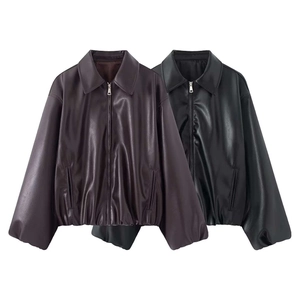Oversized matte faux leather bomber jacket with elastic hem in dark brown and black