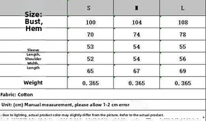 Detailed size chart for minimalist knit cardigan in S, M, L with precise measurements