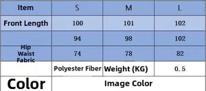 Detailed size chart with waist and hip measurements for sequined polyester skirt
