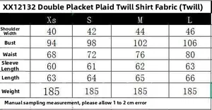Detailed size chart for women's plaid poplin shirt including bust and shoulder dimensions