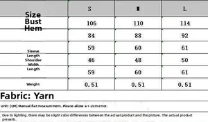 Detailed size chart for retro argyle knit sweater with measurements in centimeters