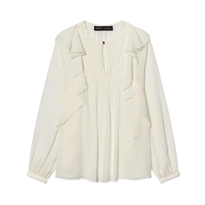 Women's Elegant White Long Sleeve Blouse Round Neck Ruffle Pleated Trim Chiffon Shirt Casual Solid Color Loose Fit Top