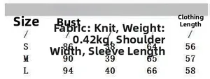 Größentabelle für die cremefarbene Zopfstrickjacke mit Stoffdetails und Maßen