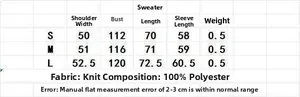 Size guide table for knit cardigan with shoulder, chest, length, and sleeve measurements