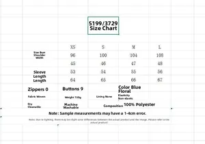 Size chart for floral satin shirt showing chest, shoulder and length measurements in cm