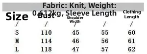 Size chart for red knit cardigan with bust, shoulder, sleeve, and length measurements