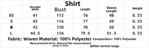 Detailed size chart for striped loose shirt showing measurements in centimeters
