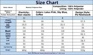 Detailed size guide for corduroy jacket with PU leather collar and fabric measurements
