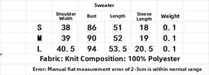 Size chart for yellow and blue striped knit sweater with detailed measurements in centimeters