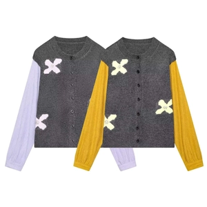 Women Casual Patchwork Color Knitted Cardigan Round Neck Long Sleeve Button Up Floral Applique Sweater Top Gray Purple Yellow