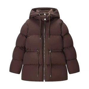 Women's Winter Warm Hooded Puffer Jacket Quilted Coffee Brown Mid-Long Padded Coat Casual Commuter Windproof Outwear
