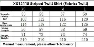 Size chart for striped poplin shirt showing shoulder, chest, and length measurements