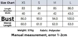 Detailed size chart with measurements for minimalist blazer and skirt set in four sizes