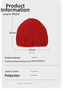Detail of red wheat-ear crochet beanie with 16x22cm dimensions and polyester texture