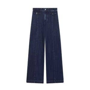 Jeans vintage a vita alta e gamba larga da donna in lavaggio blu scuro intenso
