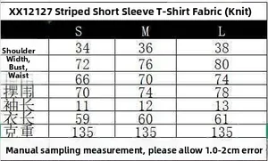 Size chart for brown striped knit U-neck T-shirt with measurements in S, M and L