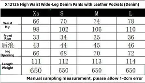 Size chart for high-waisted wide-leg denim pants featuring leather pocket details