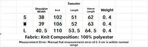 Detailed size chart for dark brown knit cardigan showing S, M, L measurements in centimeters