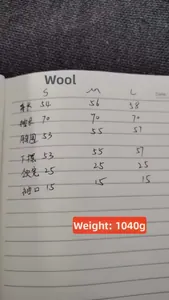 Size chart detail showing measurements for the alpaca wool knit cardigan