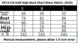 Detailed size chart for women's mock neck short knit dress including S, M, L measurements