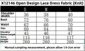 Size chart table for summer openwork lace dress showing S, M, L measurements in centimeters