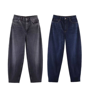 Women High Waist Balloon Jeans Vintage Washed Tapered Denim Pants Loose Fit Retro Solid Trousers Casual Mom Style Jeans