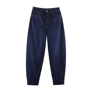 Women's vintage high waist dark blue tapered lantern jeans with classic five-pocket design