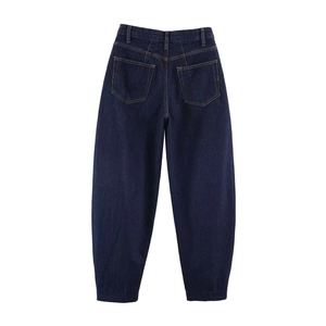 Back view of high waist dark blue lantern jeans with contrast stitching and rear pockets