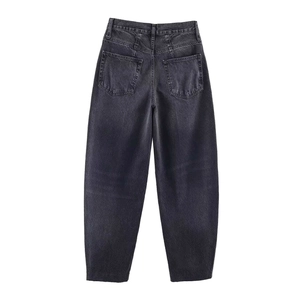 Detail view of the back of high-waist dark grey denim jeans with symmetric pockets