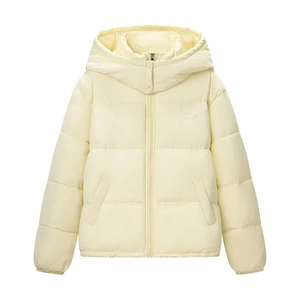 Women's cream puffer jacket with detachable hood and quilted design for winter warmth