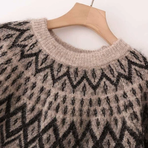 Vintage light brown geometric knit sweater with argyle patterns and ribbed crew neck