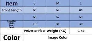 Size guide table for brown sleeveless knit top featuring length, shoulder and bust measurements