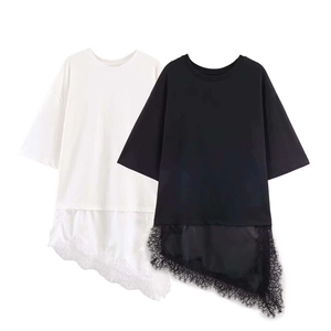 T-Shirt Décontracté Large pour Femmes Avec Ourlet en Patchwork de Dentelle Asymétrique Col Rond Manches Courtes Top Long