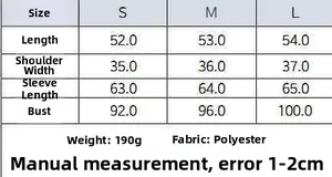 Detailed size chart for lace stand collar shirt with bust and length measurements