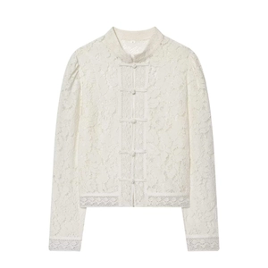 Elegant white lace long-sleeve blouse with stand collar and Chinese frog button closures