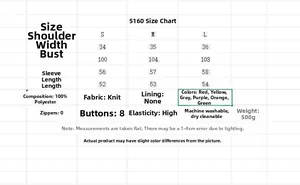 Size chart table for women's stand collar knit cardigan with measurements and specs