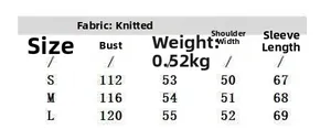Detailed size chart for women's mohair knit cardigan with fabric and weight info