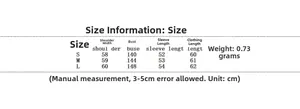 Detailed size chart for women's loose jacket including shoulder and bust measurements