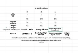 Size chart for women's knit cardigan showing measurements for S, M, and L sizes