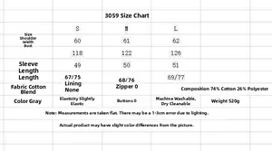 Size chart for two-piece contrast color lounge set with cotton blend fabric details