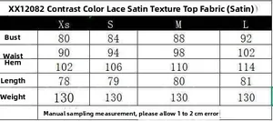 Detailed size guide table for lace satin camisole showing chest and waist measurements